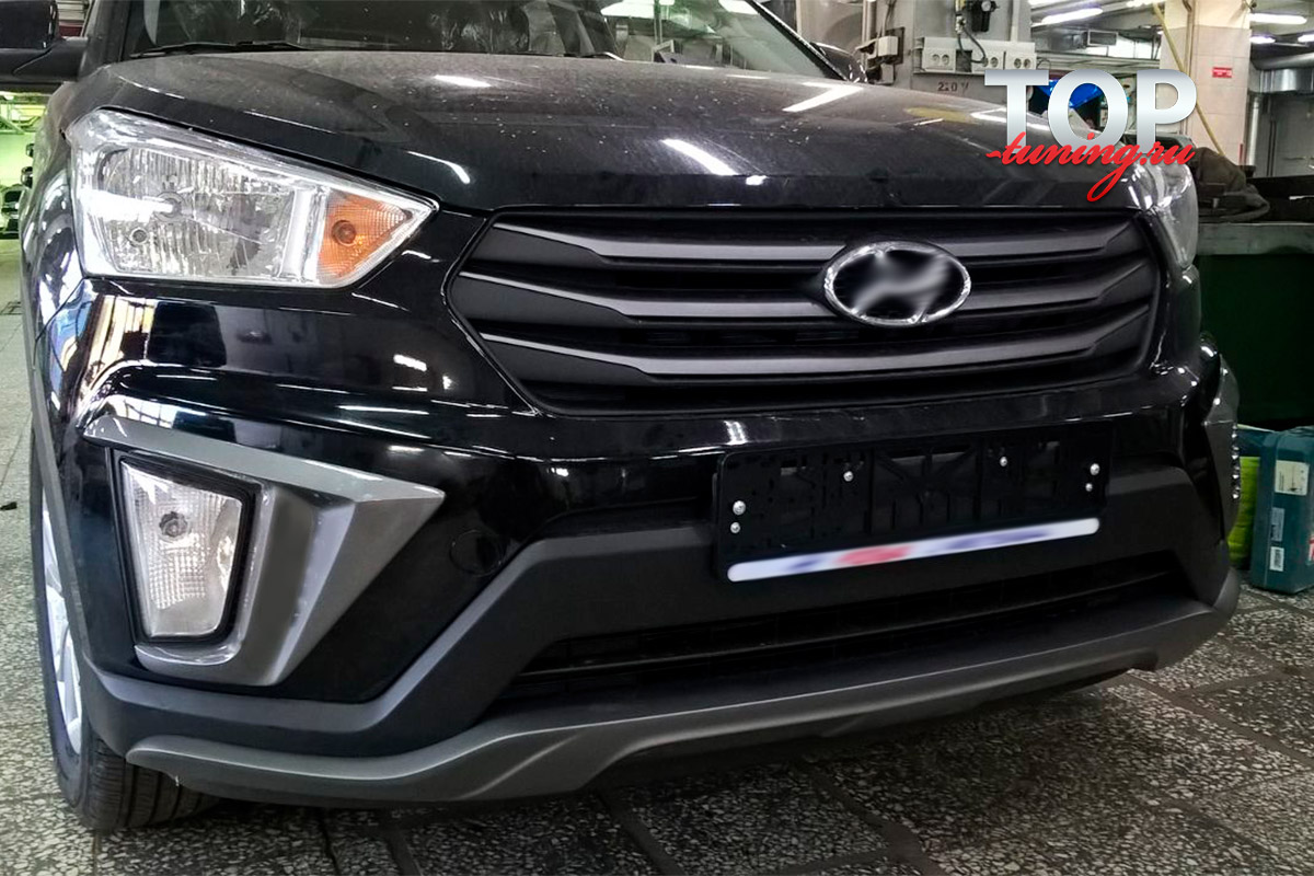 Юбка Ambassador в цвете 626 Мокрый Асфальт - Матовый лак