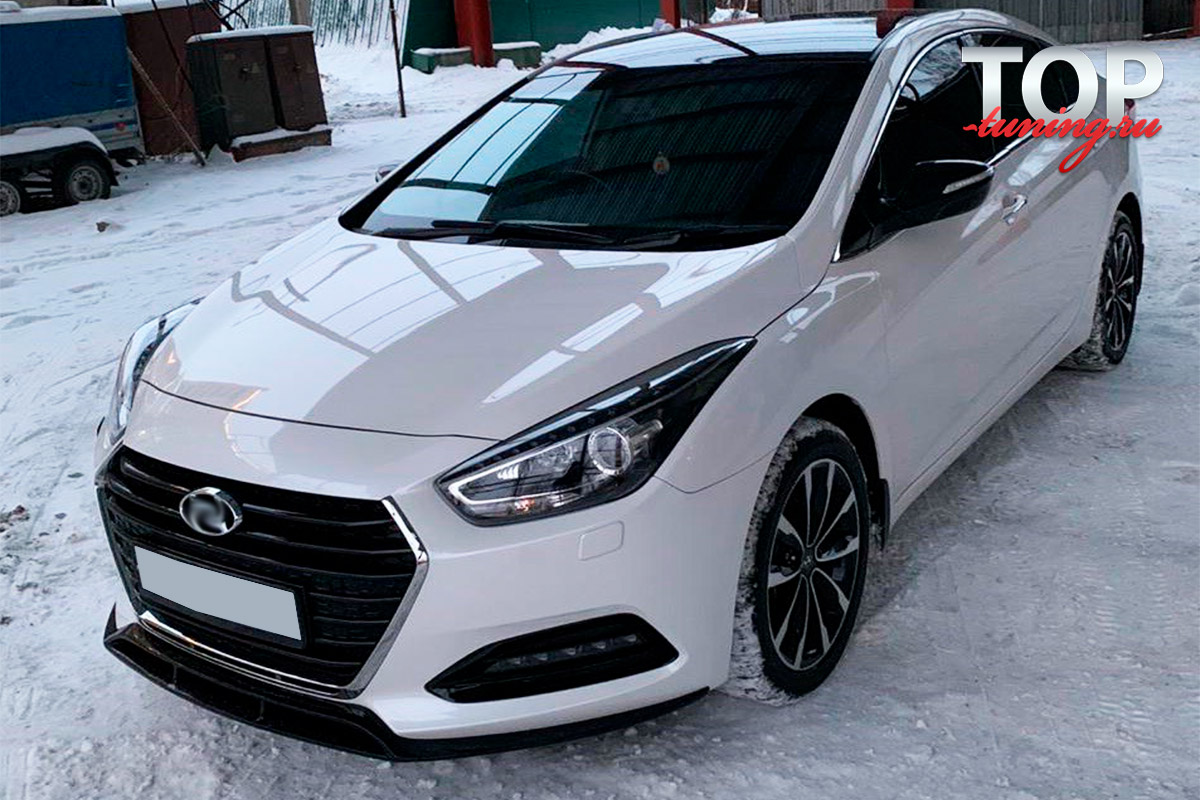 ТЮНИНГ ХЕНДАЙ АЙ 40 (СЕДАН / УНИВЕРСАЛ / 2015+) НАКЛАДКА НА ПЕРЕДНИЙ БАМПЕР - ОБВЕС АМБАССАДОР