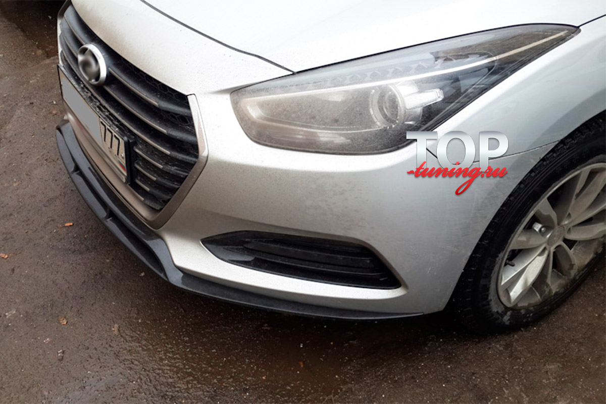 9178 Элерон на передний бампер Ambassador на Hyundai i40 