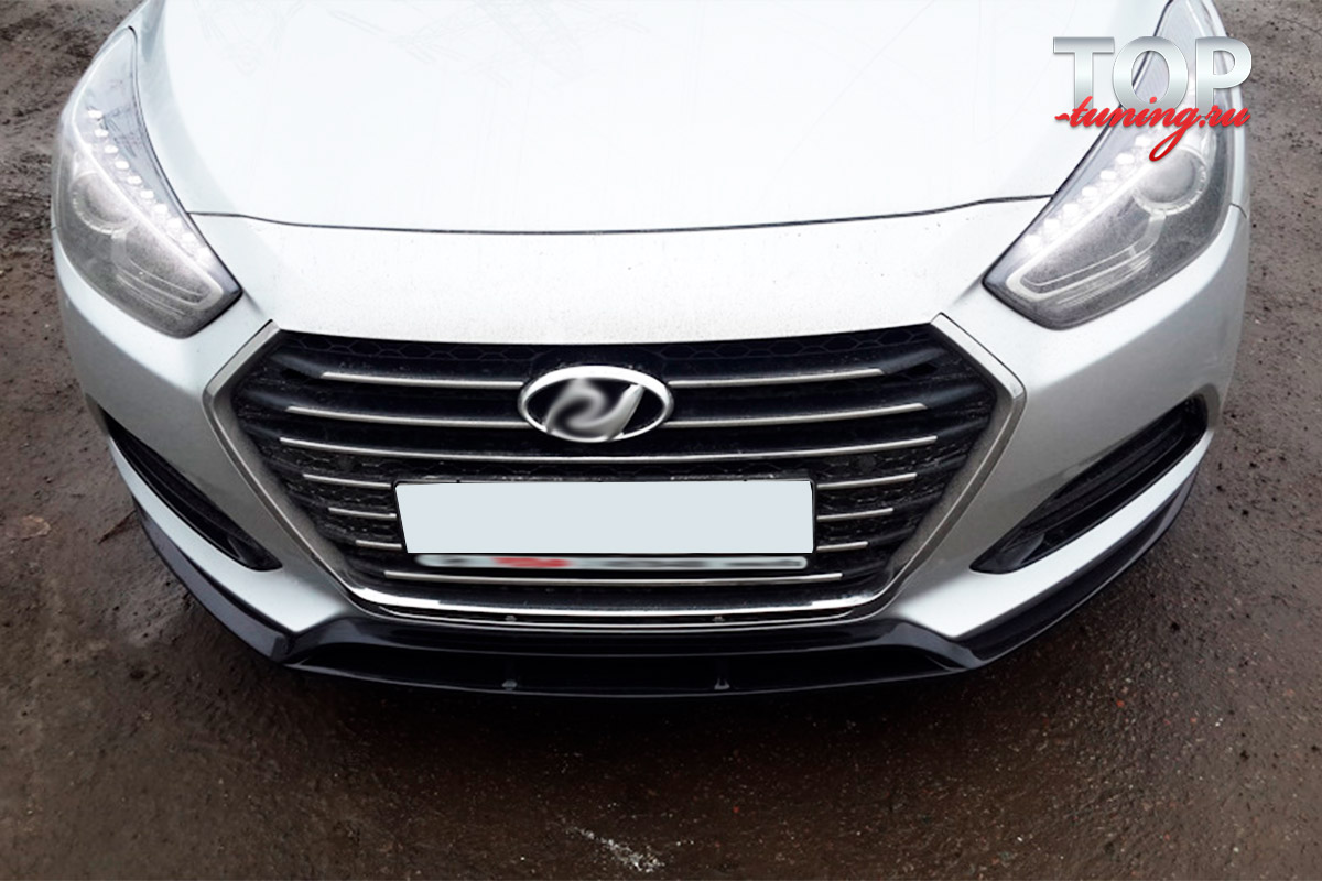 9178 Элерон на передний бампер Ambassador на Hyundai i40 