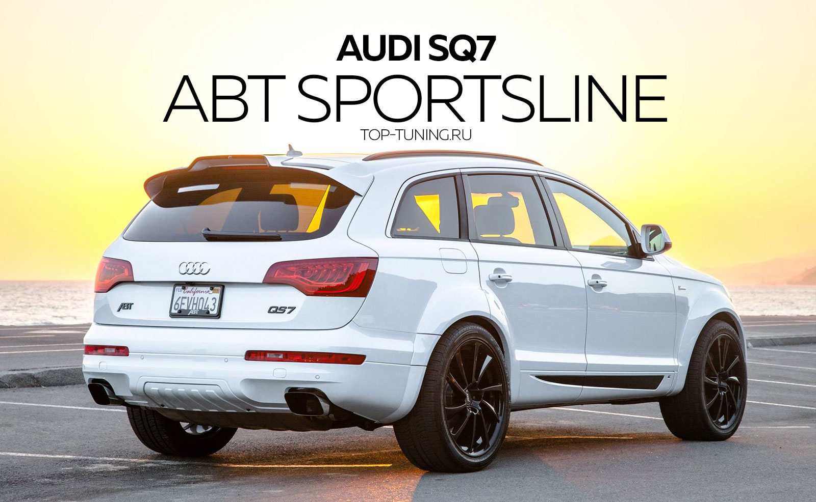 ABT SPORTSLINE - НАКЛАДКА НА ЗАДНИЙ БАМПЕР ОРИГИНАЛ - ГЕРМАНИЯ / ПЛАСТИК / ПОД ОКРАСКУ / OEM № 4L0800103 9360 Юбка заднего бампера ABT на Audi Q7