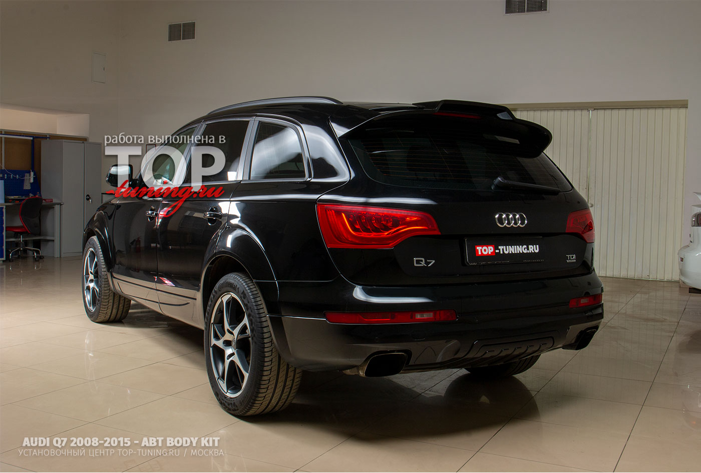 9364 Расширители арок ABT на Audi Q7