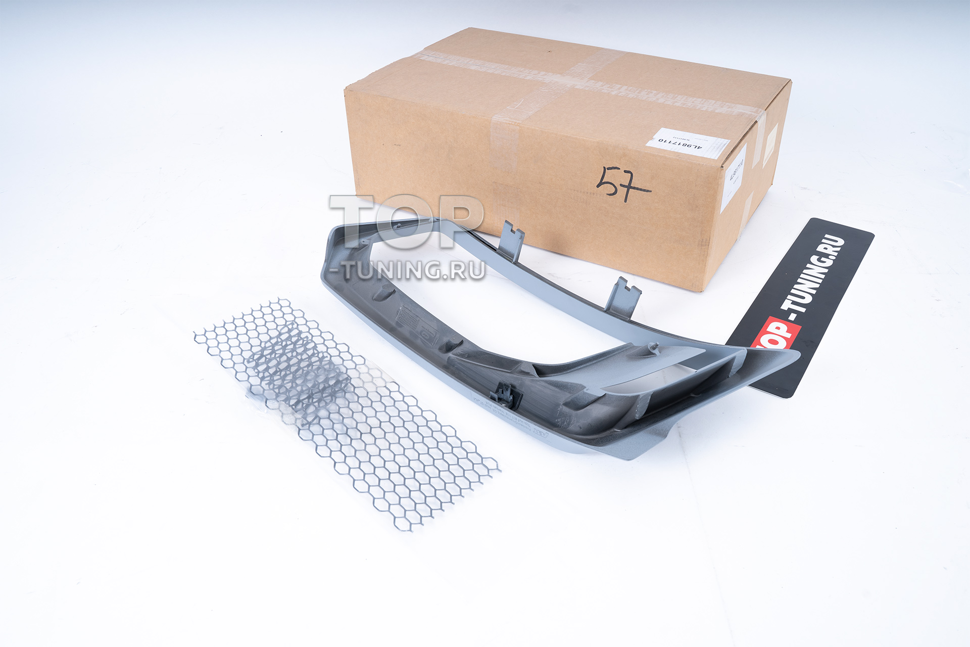 Тюнинг AUDI Q7 2009-2015 - оригинальный обвес ABT (рамка для ходовых огней)