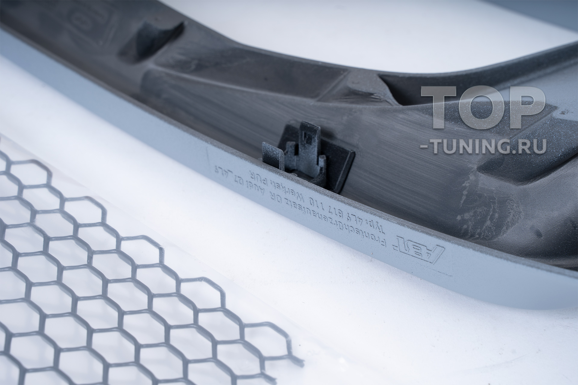 9365 Молдинги ДХО ABT на Audi Q7