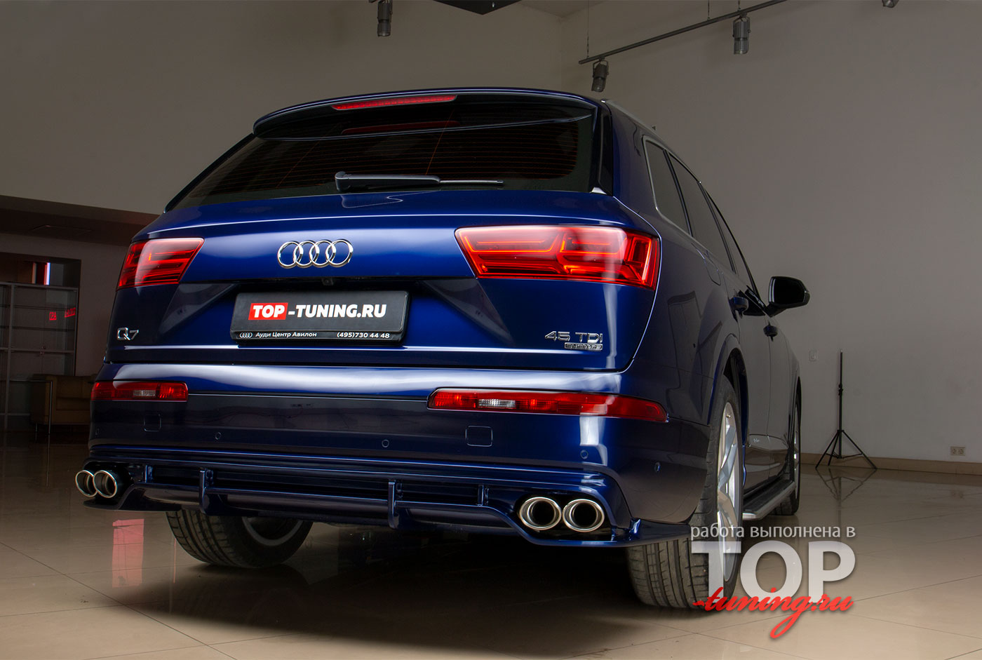 Работы выполнены в тех центре Топ Тюнинг