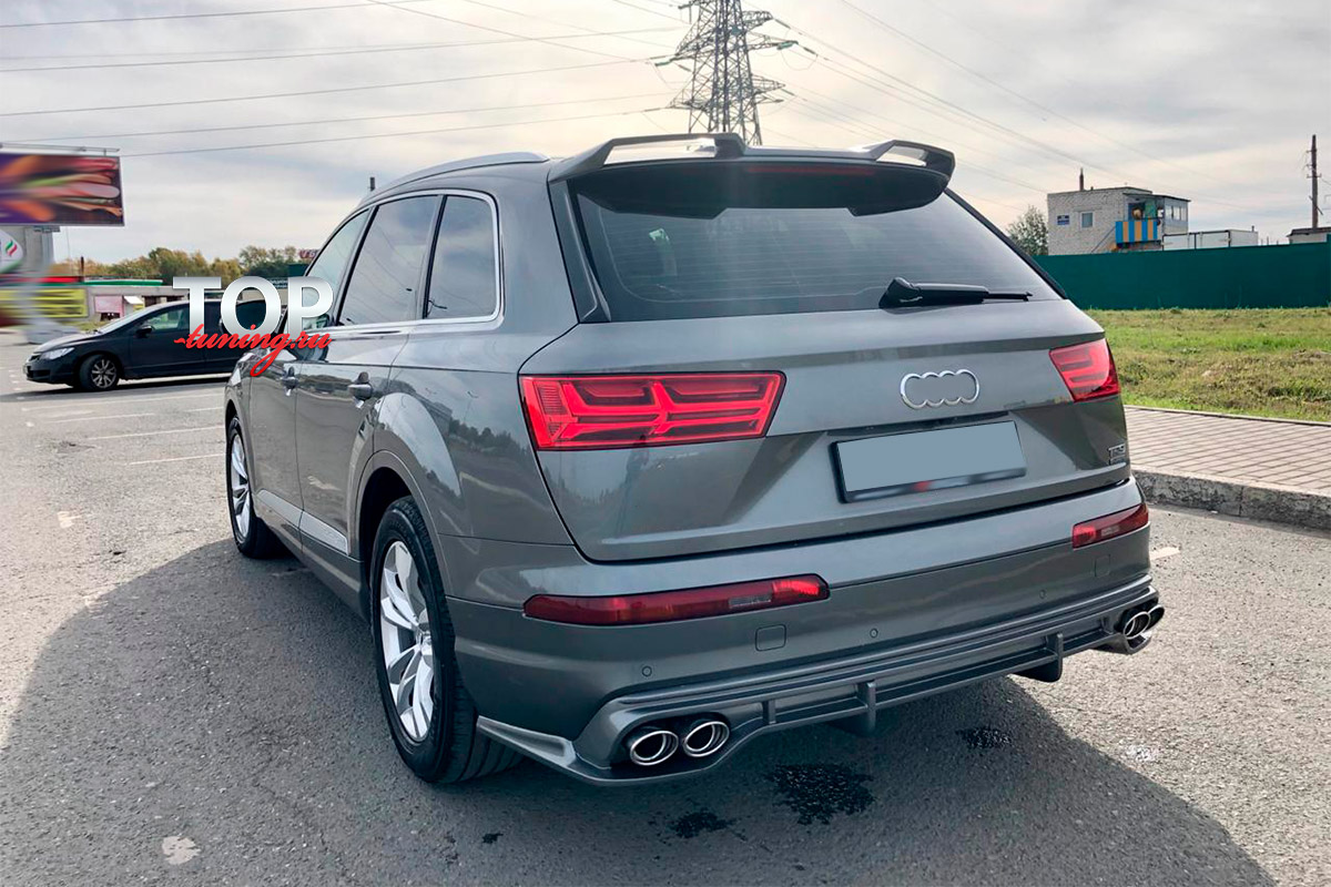 Обвес MTR Design - Audi Q7 / SQ7 (4M)