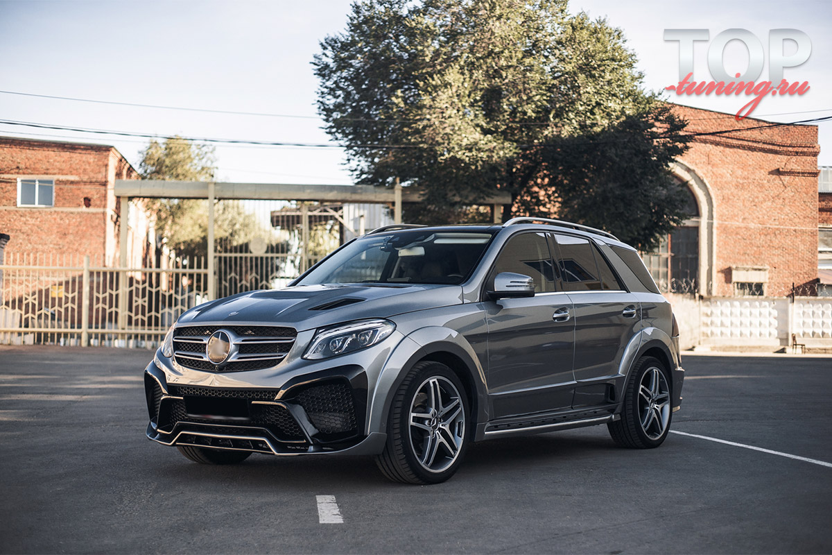 ТЮНИНГ БМВ МЕРСЕДЕС GLE (ГЛЕ) W166  РАСШИРЕНИЕ КУЗОВА - ОБВЕС PRIME 63 