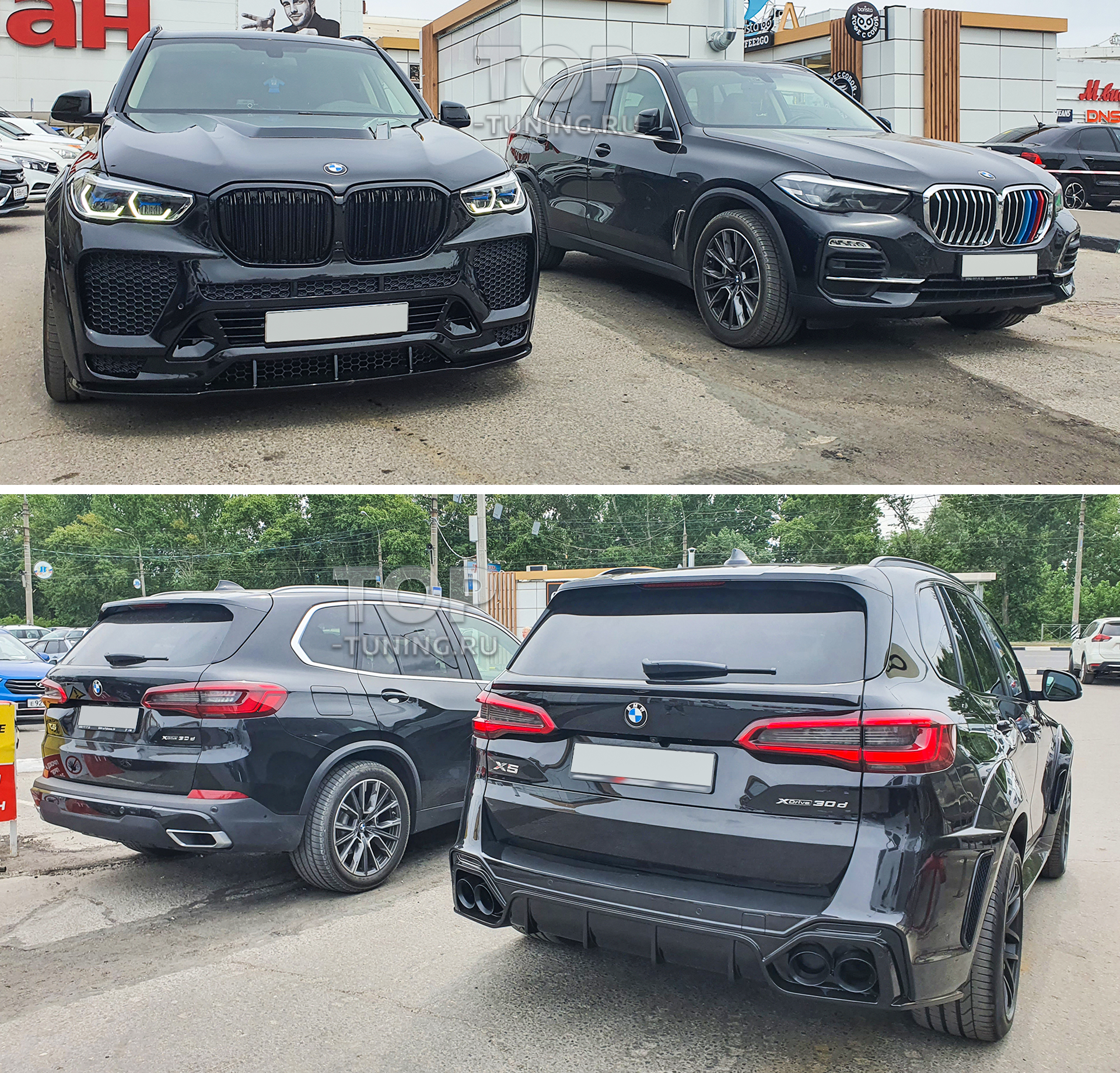 Тюнинг БМВ Х5 G05 - Обвес Renegade 