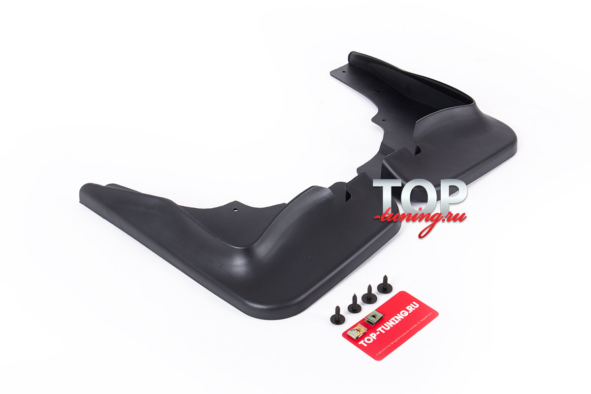 9579 Передние брызговики 2 шт. на Mitsubishi Outlander 2