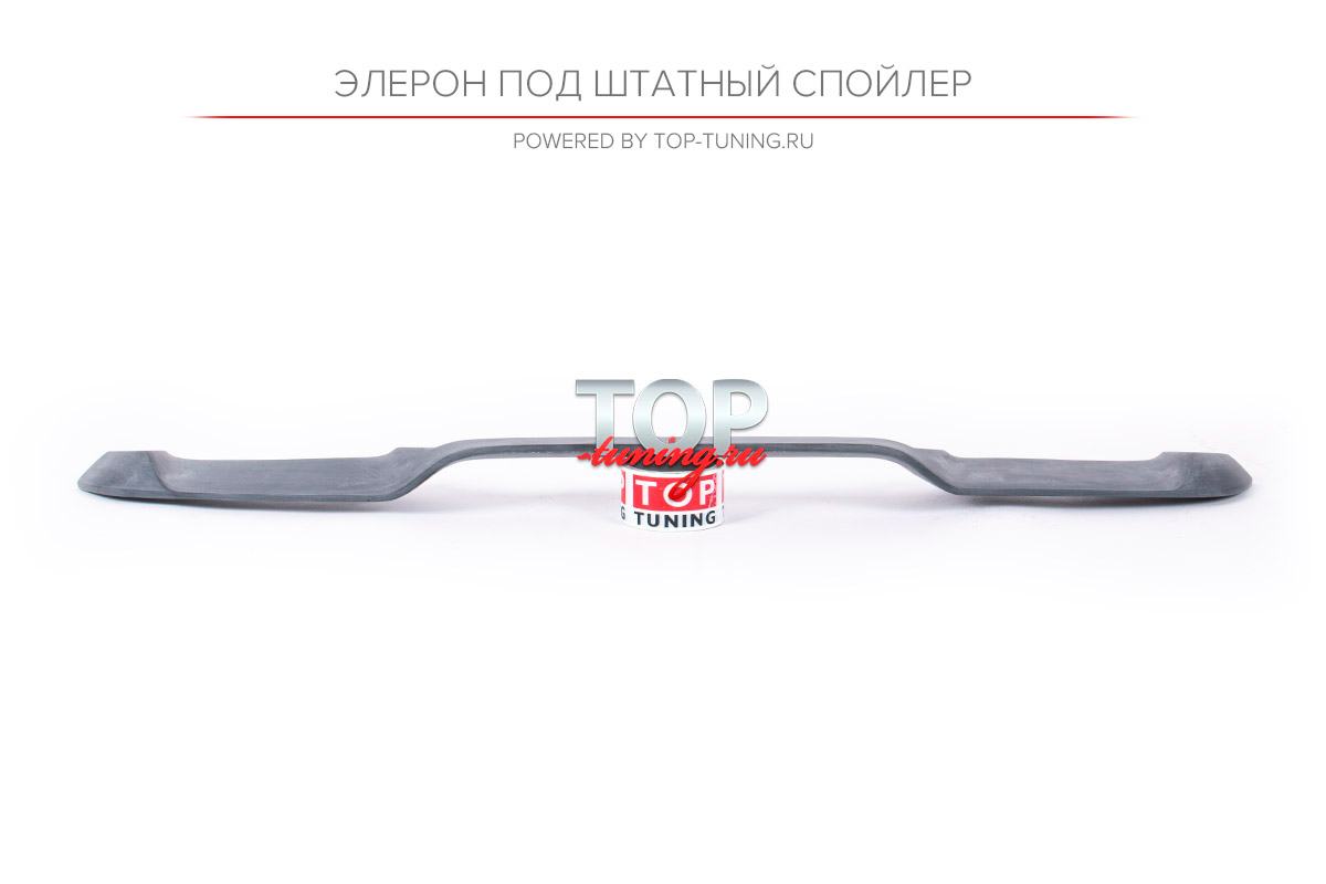 9582 Обвес ADVANCE - комплект для KIA CEED 3