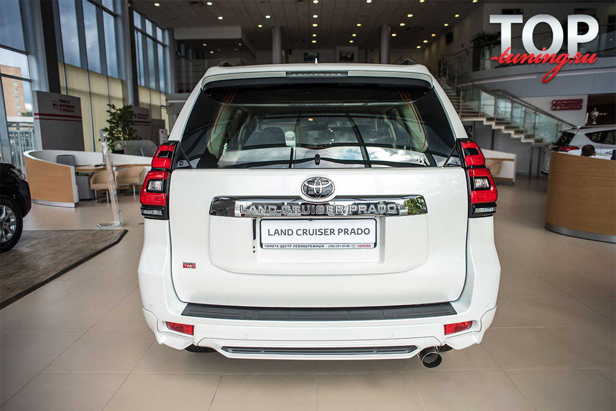 ТЮНИНГ ТОЙОТА ЛЕНД КРУЗЕР ПРАДО 150 (2017+) АЭРОДИНАМИЧЕСКИЙ ОБВЕС ТРД