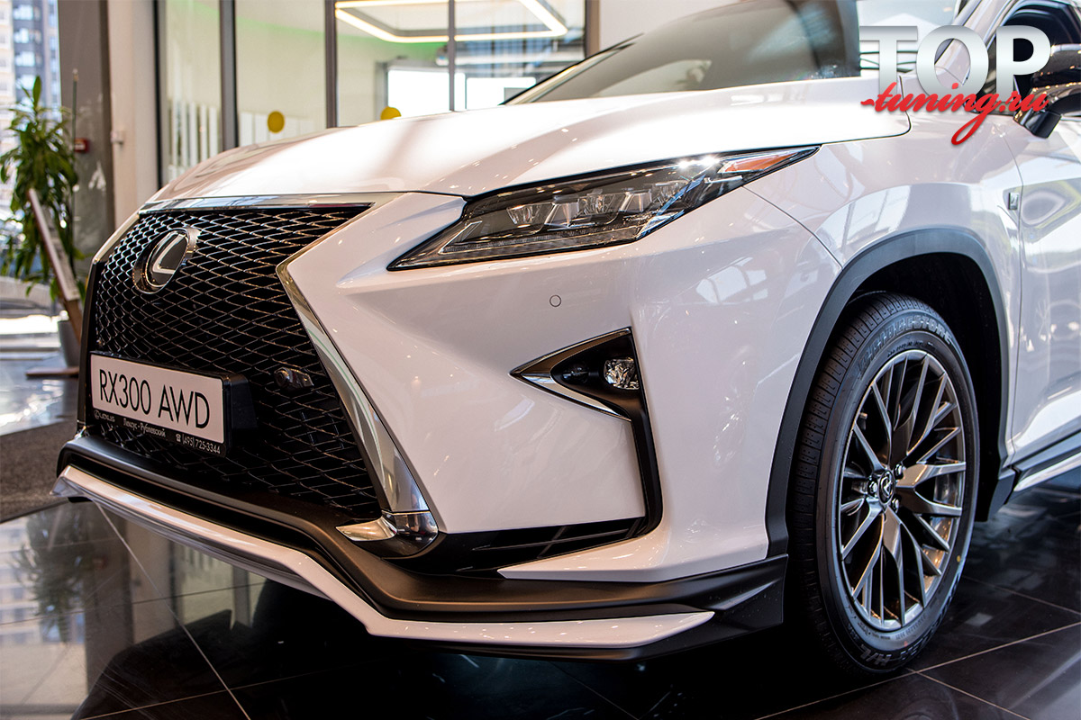 ТЮНИНГ ЛЕКСУС РХ F-SPORT (2015+) АЭРОДИНАМИЧЕСКИЙ ОБВЕС ТРД