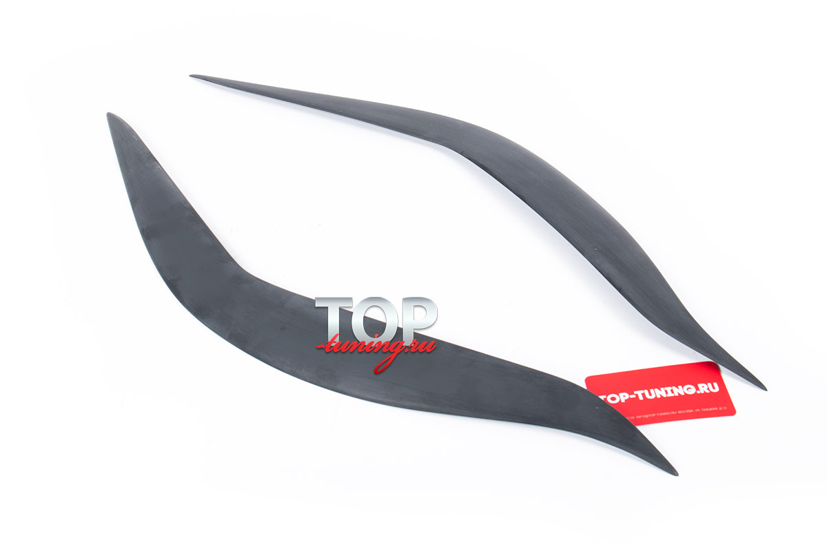 ТЮНИНГ КИА СПОРТЕЙДЖ 4 (2018+) РЕСНИЧКИ ADVANCE НА ФАРЫ ПАРА / АБС ПЛАСТИК / ПОД ОКРАСКУ