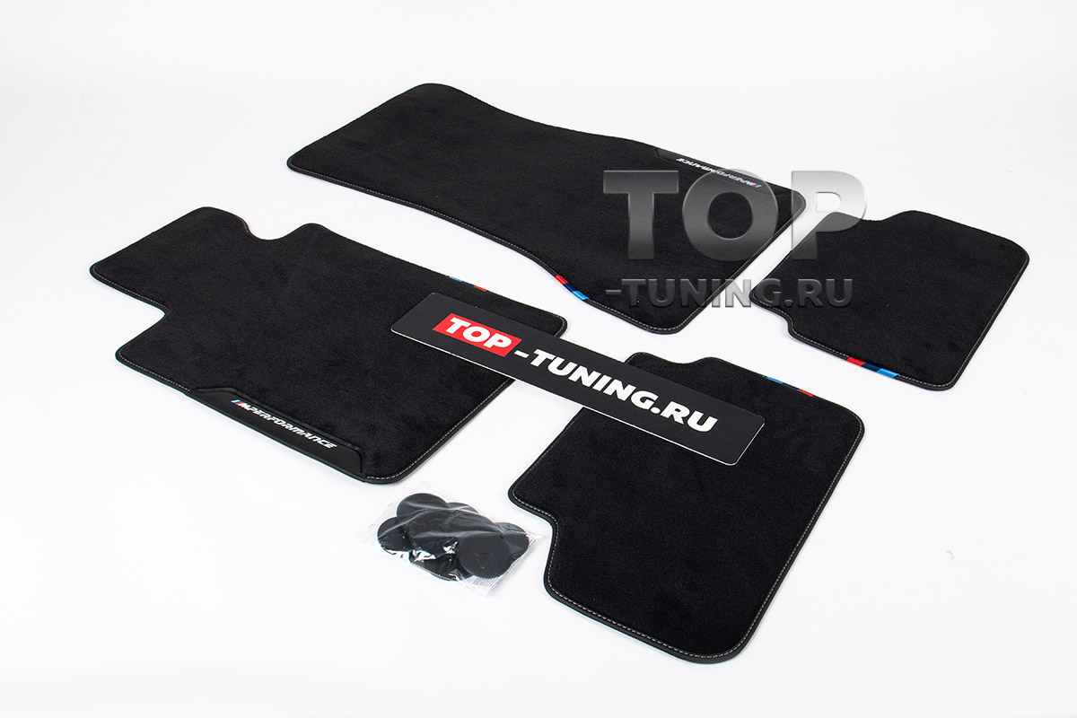 9865 Коврики M Performance для BMW G30 / G31 / F90 M5