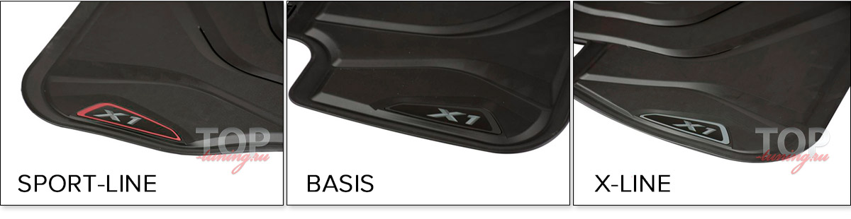 9875 Всепогодные коврики для BMW X1 F48 ОРИГИНАЛЬНЫЕ АКСЕССУАРЫ САЛОНА ДЛЯ BMW ВСЕПОГОДНЫЕ АВТОМОБИЛЬНЫЕ КОВРИКИ ДЛЯ BMW X1 F48 3 ЦВЕТА ЭМБЛЕМЫ НА ВЫБОР / КОМПЛЕКТ ПЕРЕДНИХ / КОМПЛЕКТ ЗАДНИХ / ЦЕНА ЗА 1 КОМПЛЕКТ