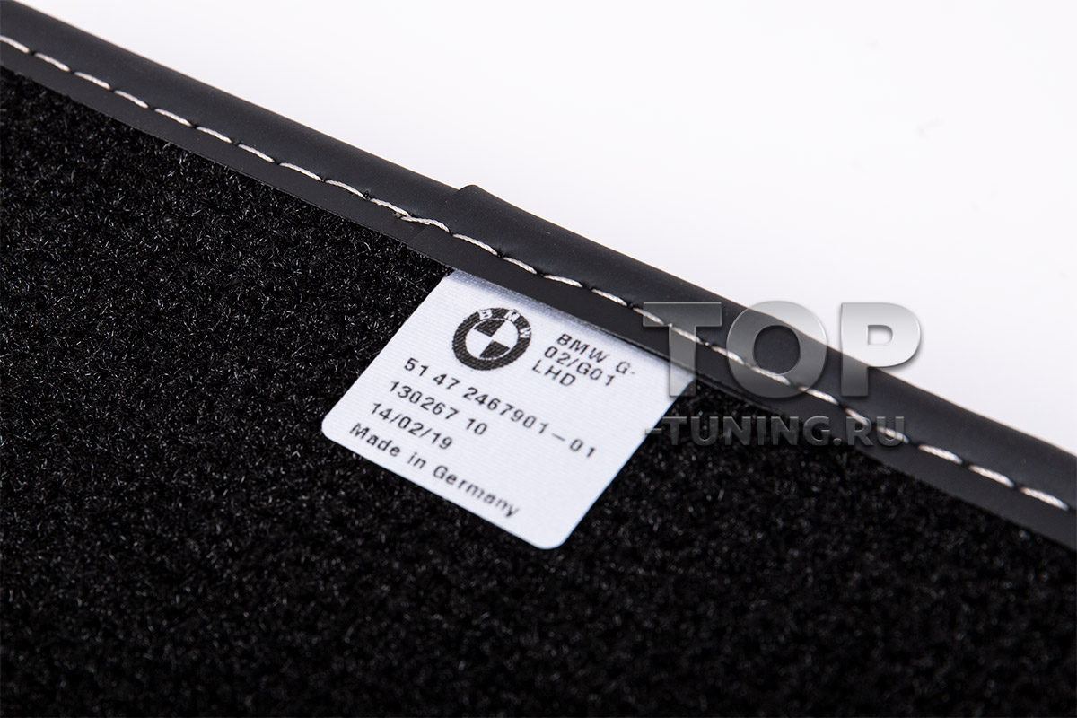 9886 Коврики M Performance для BMW X3 G01 / X4 G02