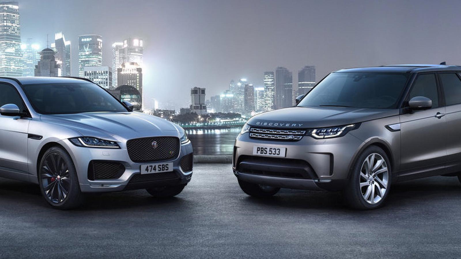 Jaguar Land Rover анонсировал новые модели на автосалоне в LA