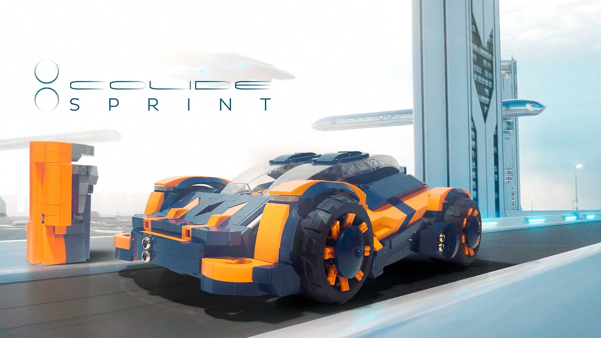 Лего-концепт суперкар Colide Sprint нуждается в вашей поддержке