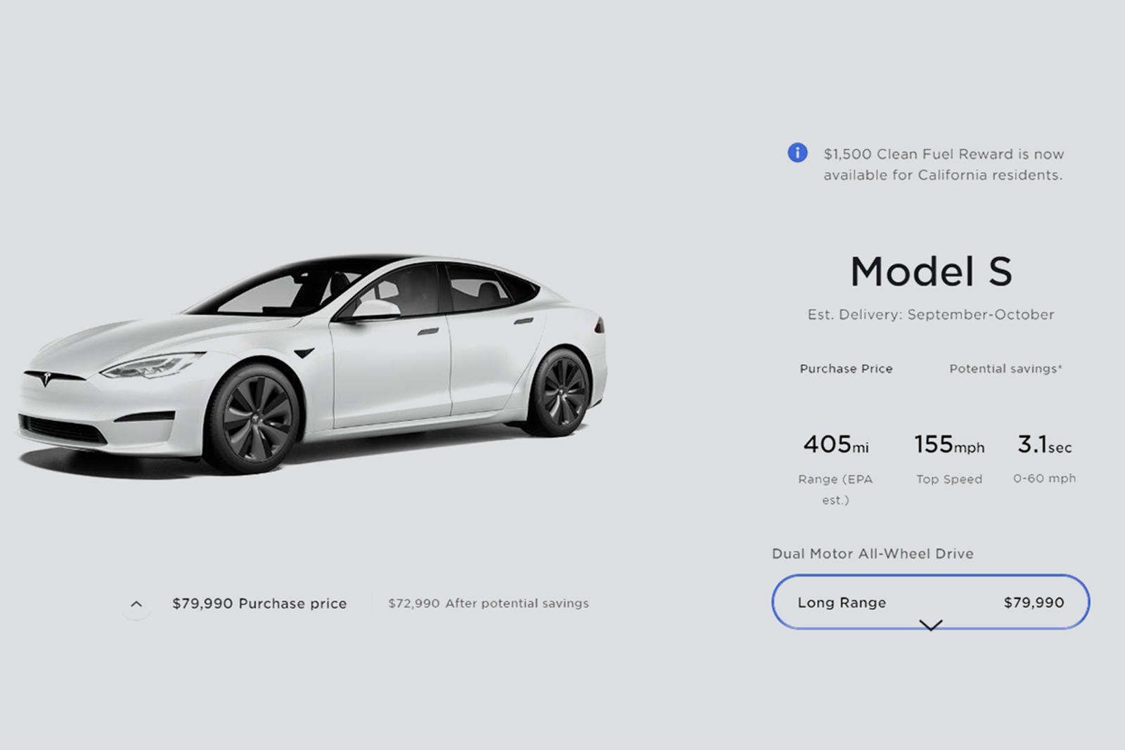 Дальность хода Tesla Model S Long Range стала меньше заявленной изначально