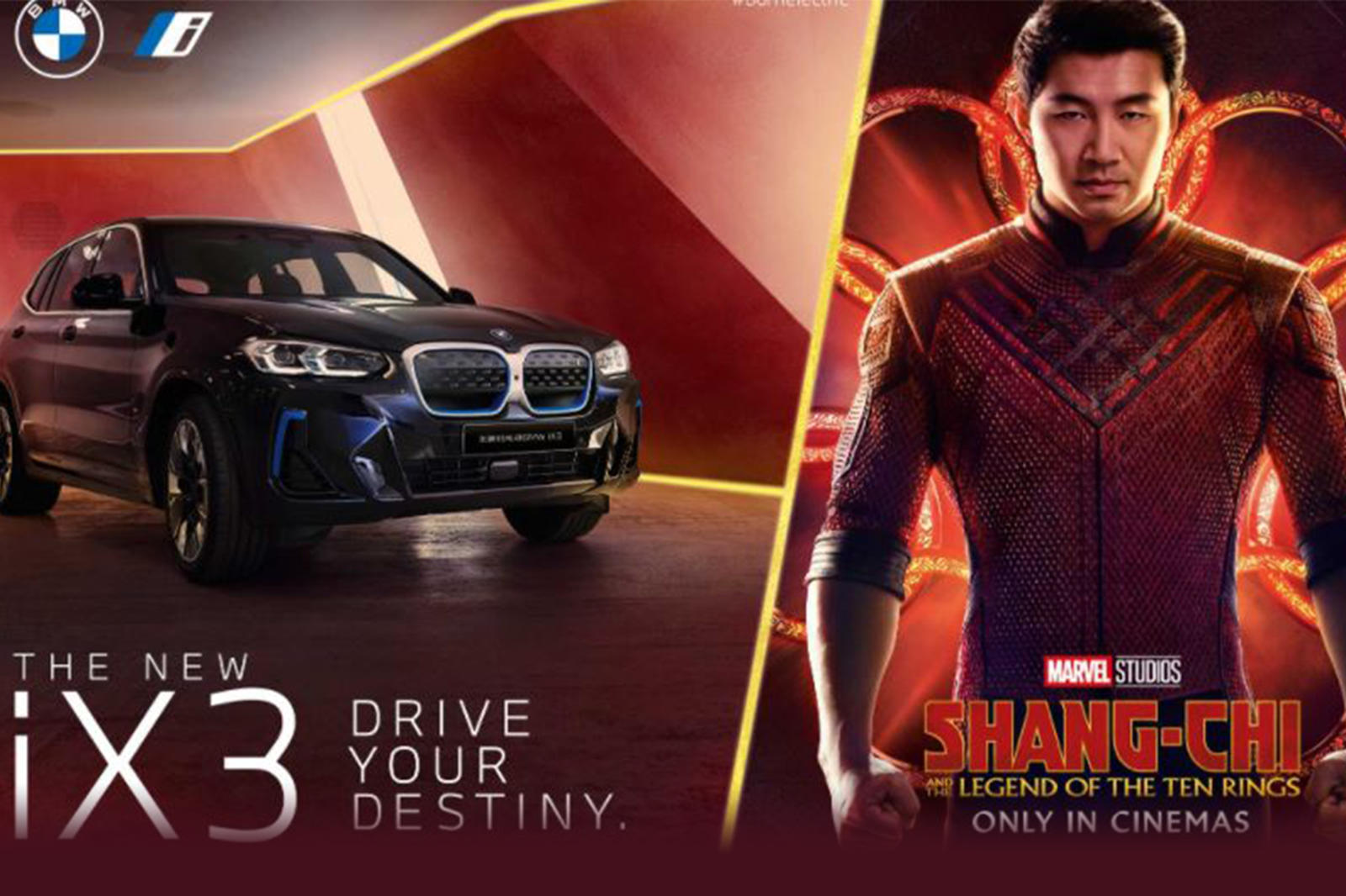 Фильм о Шанг-Чи следует за другим релизом Marvel Studios, выпущенным ранее в этом году, «Черная вдова», в котором снимались X3 и 2 Series Gran Coupe. «Шан-Чи» выходит в прокат в четверг 2 сентября 2021 года.