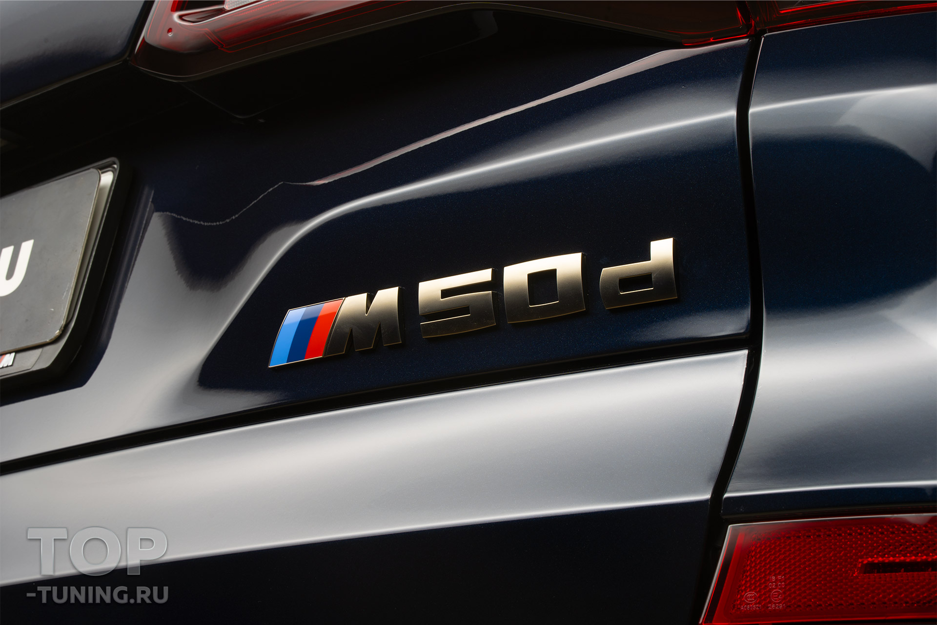 106455 Максимальная защита кузова BMW X5 G05 M50D Special