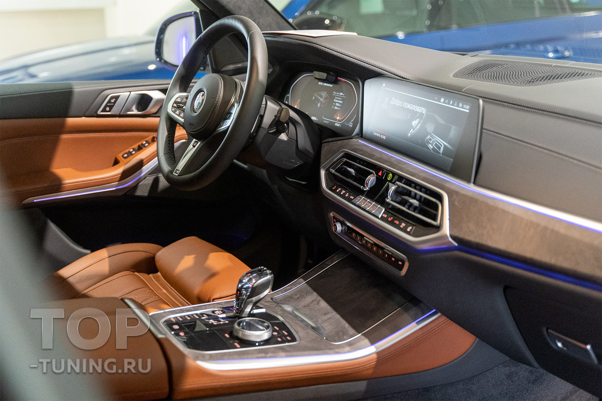 Индивидуальный салон для BMW X5 G05 – специальная серия