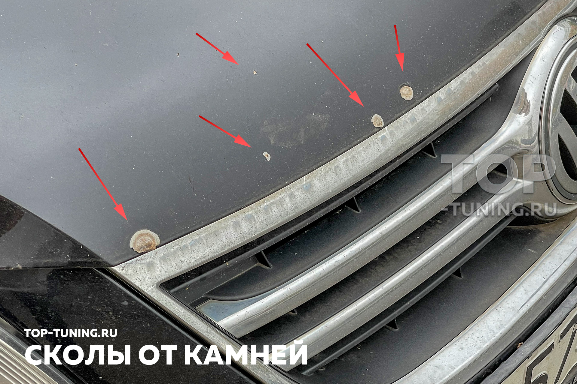 Что можно сделать со сколами краски на кузове автомобиля - Российская газета