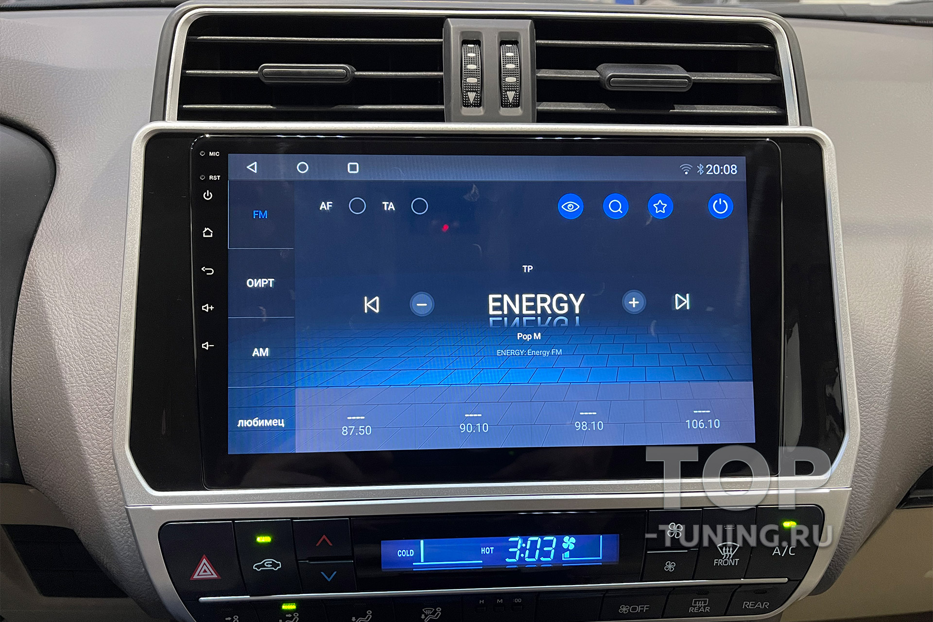 Андроид радио в ГУ для Тойота Лэнд Крузер Прадо 150