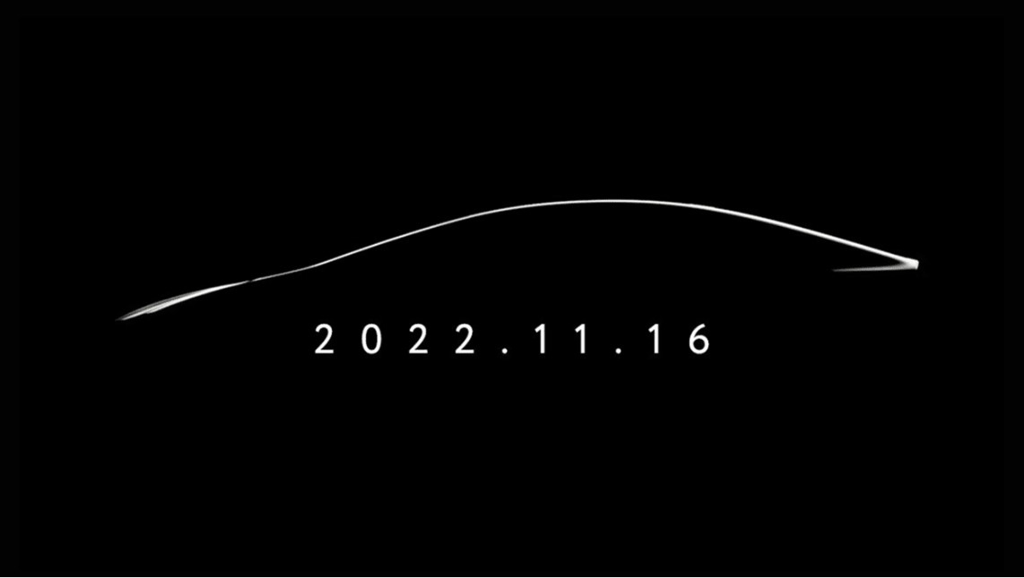 Новая 2023 Toyota Prius будет представлена 16 ноября
