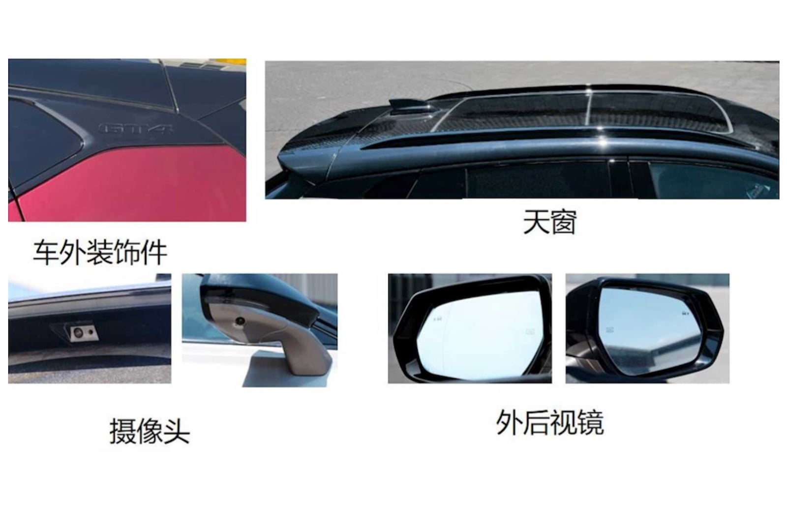 Как сообщает Car News China, будут предложены две модели. Переднеприводный 25T Luxury оснащен 1,5-литровым силовым агрегатом мощностью 201 лошадиная сила. Те, кто ищет больше мощности, выберут 28T Sport с 2,0-литровым двигателем. Этот вариант имеет м
