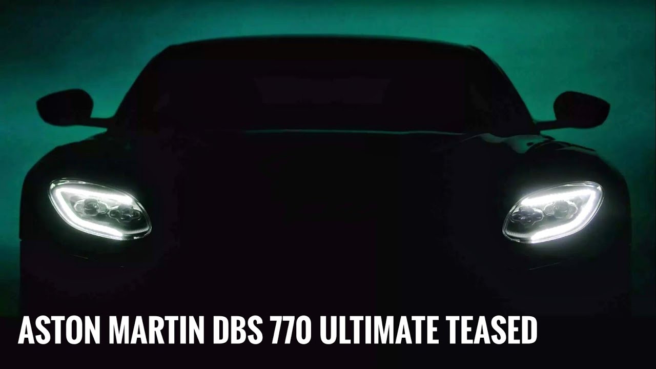 Тизер нового Aston Martin DBS 770 Ultimate - ограниченный тираж выйдет в этом году