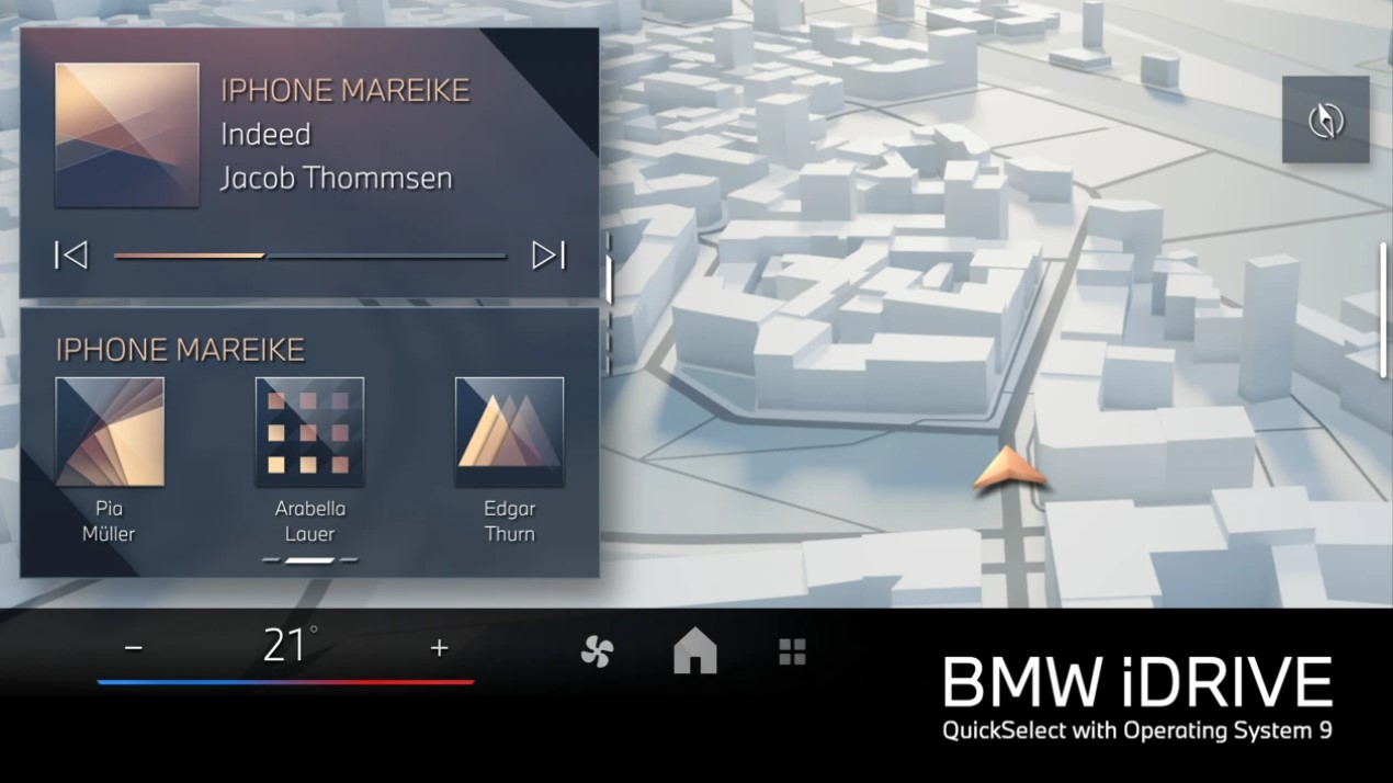 Предпросмотр нового информационно-развлекательного обновления BMW iDrive 9