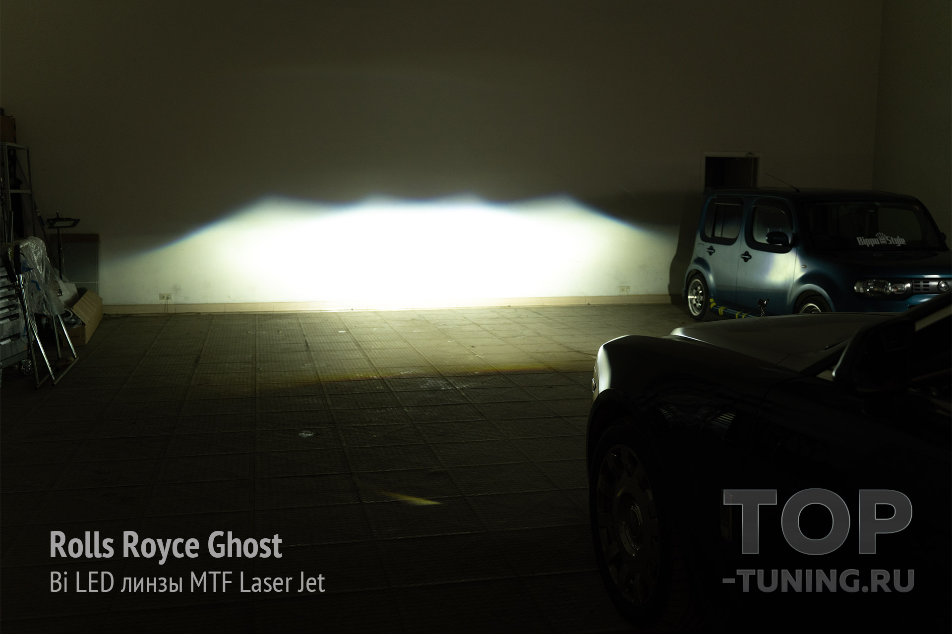 107402 Тюнинг оптики Rolls Royce Ghost – Лазерный свет