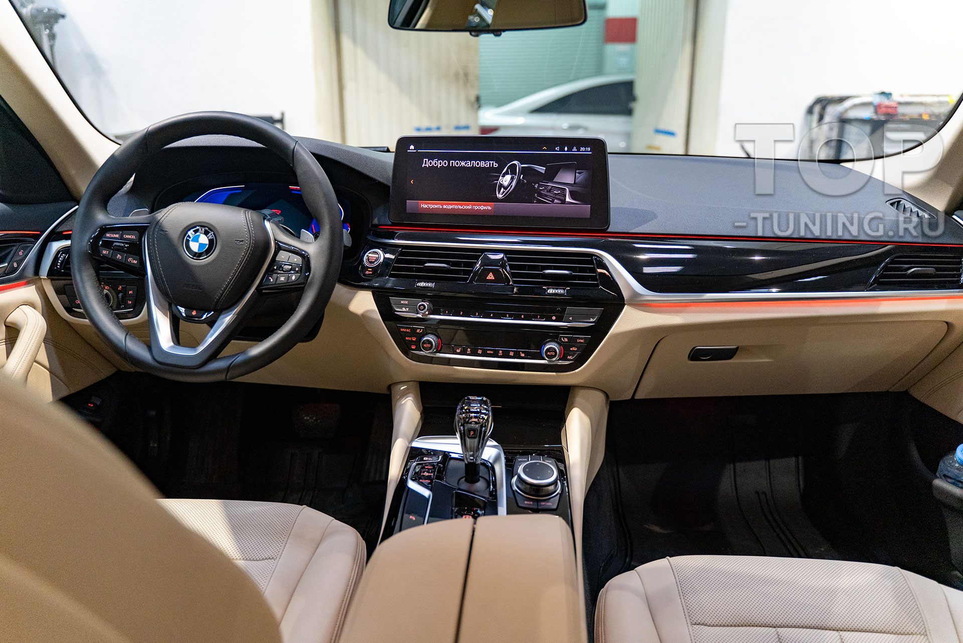 М-Хрусталь  в салон BMW 5 серии G30 3 в 1 – установка под ключ