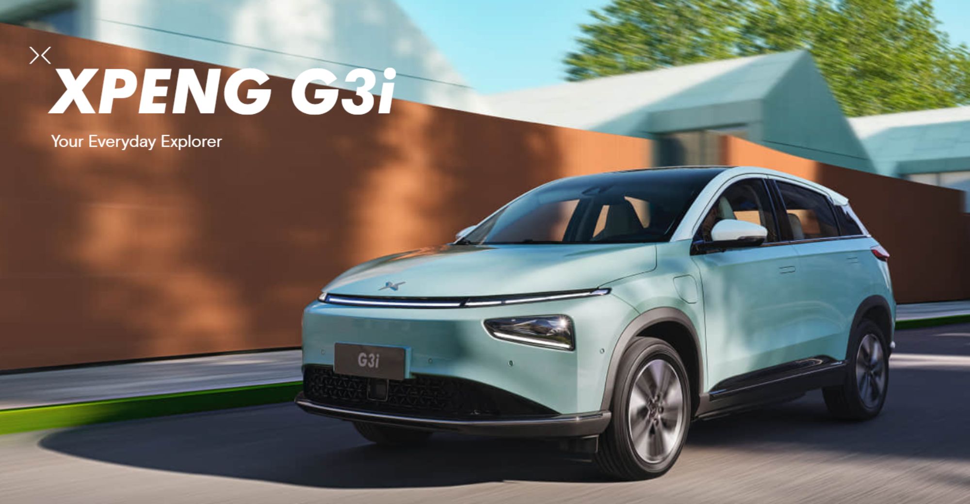 XPeng Motors прекращает производство G3