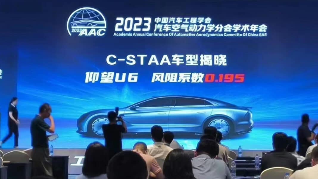 YangWang — это элитный бренд NEV, запущенный в начале 2023 года. В настоящее время он продает в Китае одну модель — внедорожник YangWang U8 EREV, стартовая цена которого превышает 1 миллион юаней. Вторая модель — электрический спортивный автомобиль Y