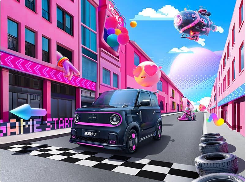 Мини-электромобиль Geely Panda Go Kart Edition поступит в продажу 9 мая по цене 630 000 рублей в Китае