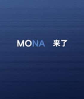 Ранее Хэ Сяопэн, председатель правления Xpeng, сообщил, что первая модель серии Mona будет представлена в июне и официально поступит в продажу в третьем квартале этого года по цене менее 200 000 юаней (2,44 млн рублей).