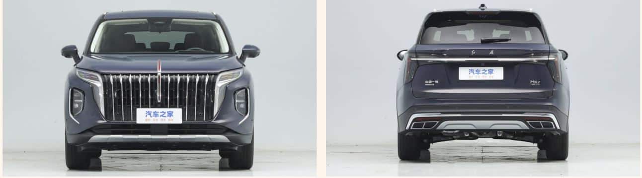 Боковая часть автомобиля отличается плавающей крышей, серебристыми багажниками на крыше, хромированными стёклами. У Hongqi HS7 традиционные дверные ручки, логотип Hongqi под передней стойкой. На автомобиле установлены 20-дюймовые колёсные диски с пят