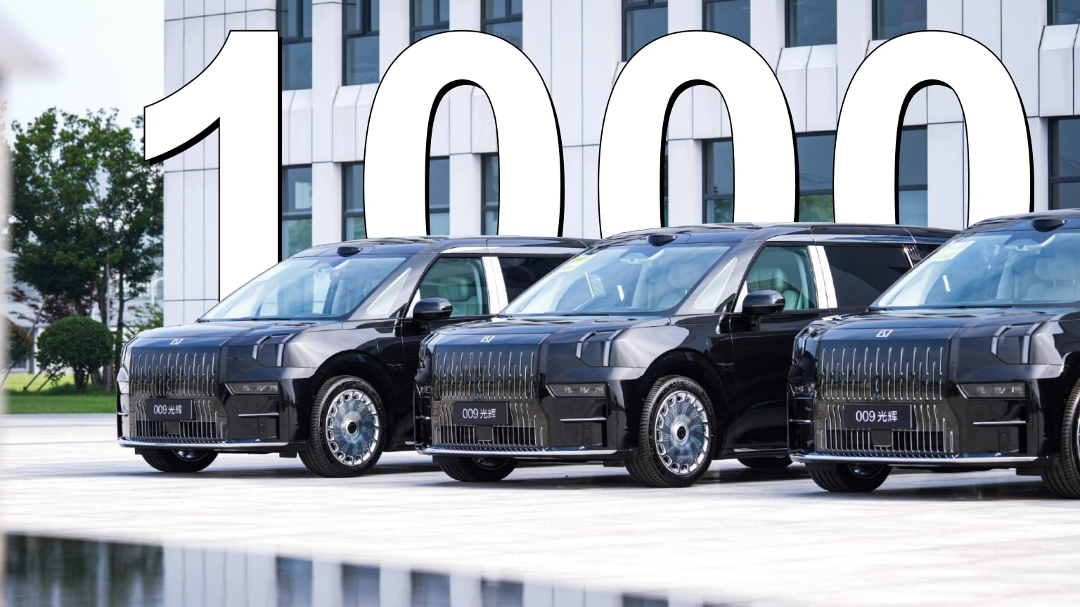 Бренд Zeekr &mdash; это молодой высококлассный производитель NEV, входящий в Geely Group и запущенный в 2021 году. В настоящее время модельный ряд компании включает лифтбек Zeekr 001, минивэн Zeekr 009, кроссовер Zeekr X и седан Zeekr 007. Недавно автопрои