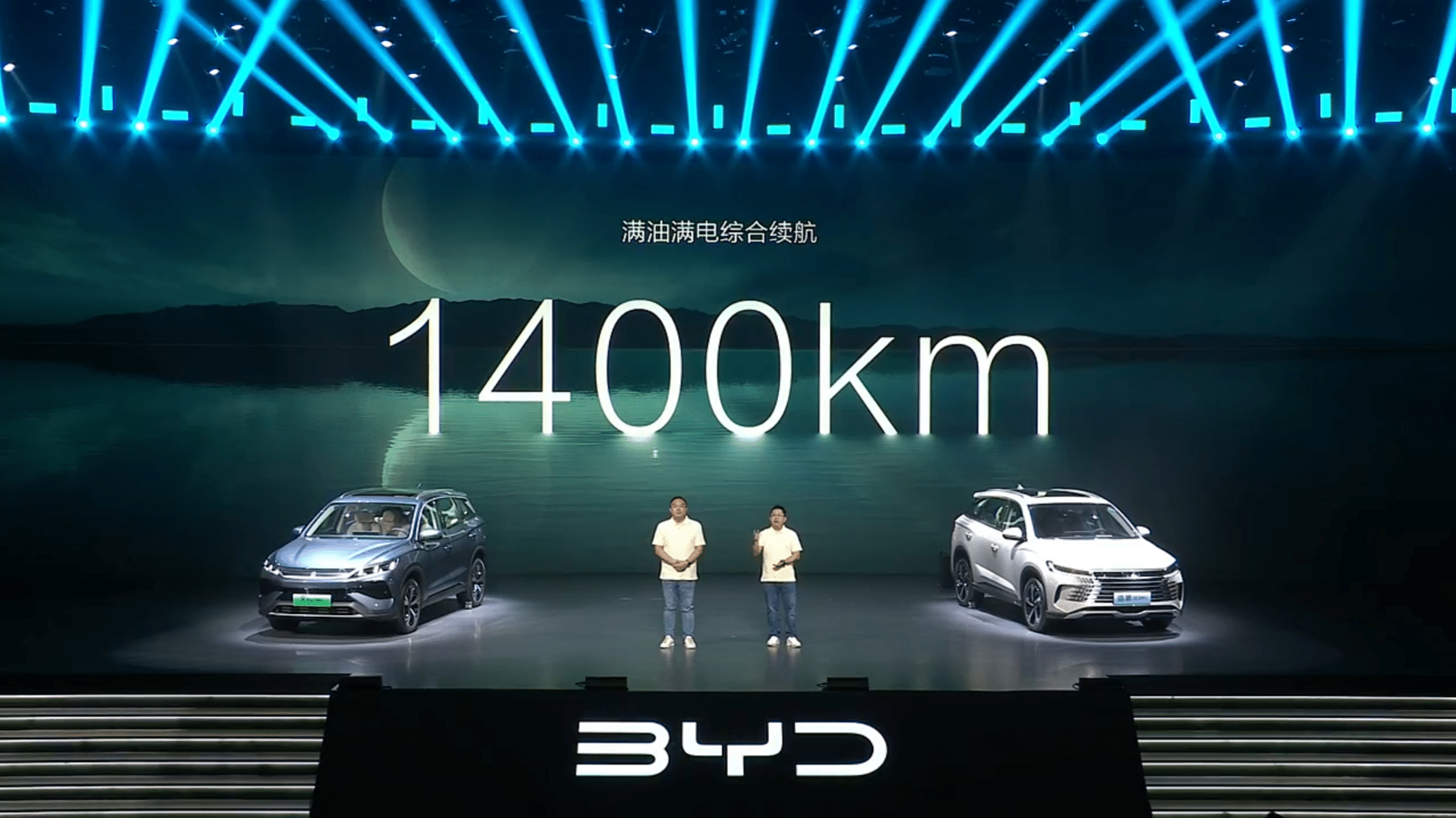 Компания BYD выпускает в Китае новый Song Pro DM-i с версией DM 5.0, обеспечивающей дальность хода 1400 км