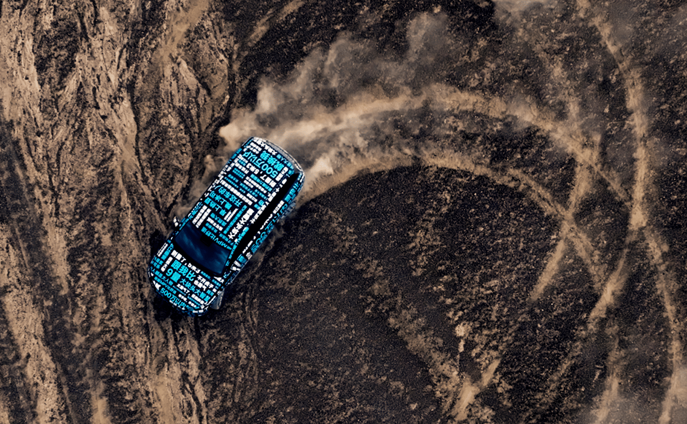 Флагманский внедорожник Denza N9 был замечен на тестировании со слоганами на кузове