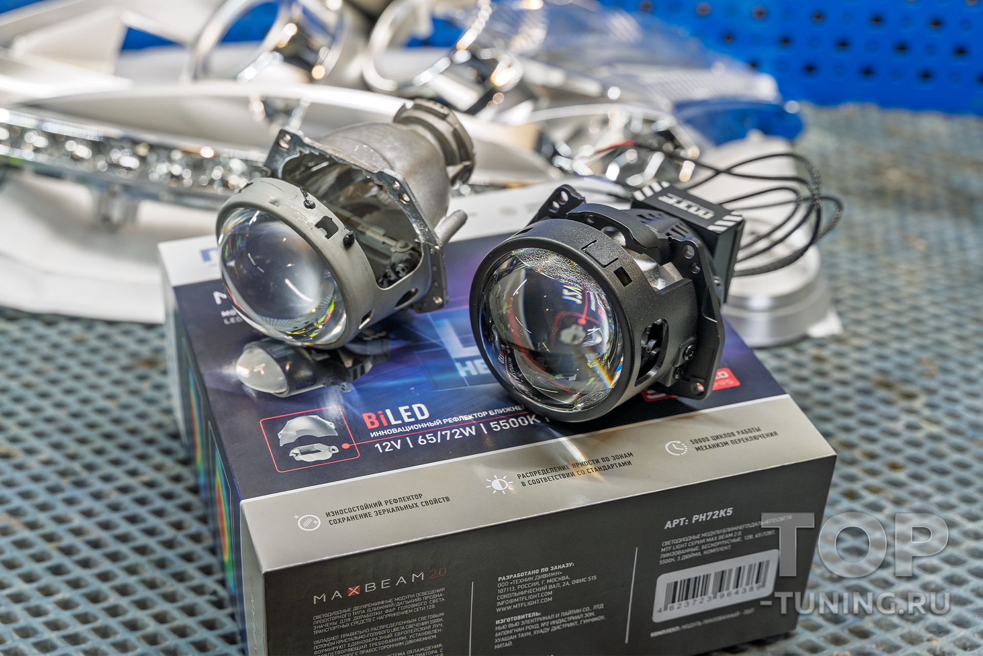 Замена ксенона на Bi LED – тюнинг оптики Mercedes Benz W221