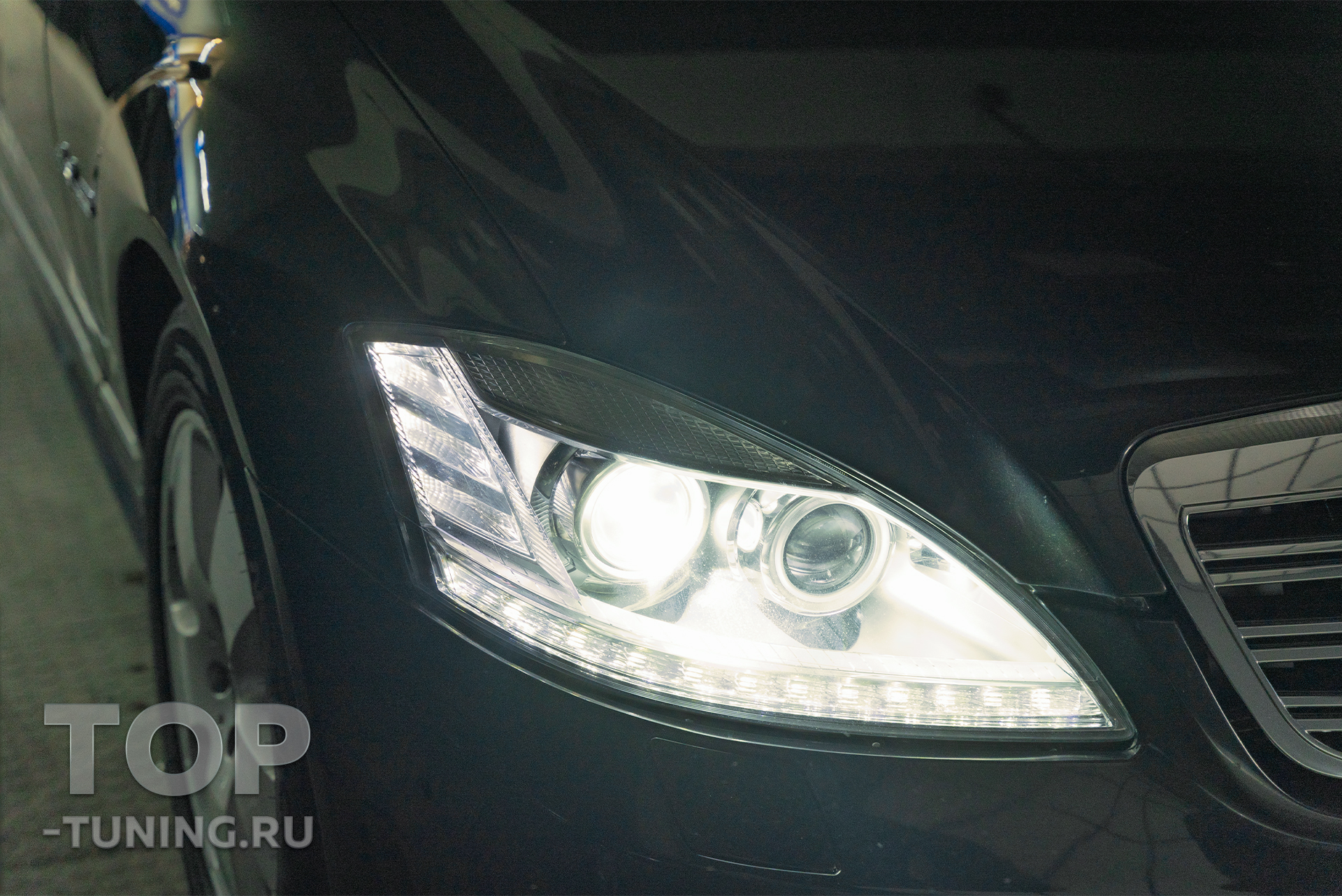 108867 Замена линз Mercedes W221 под ключ в Топ Тюнинг Москва