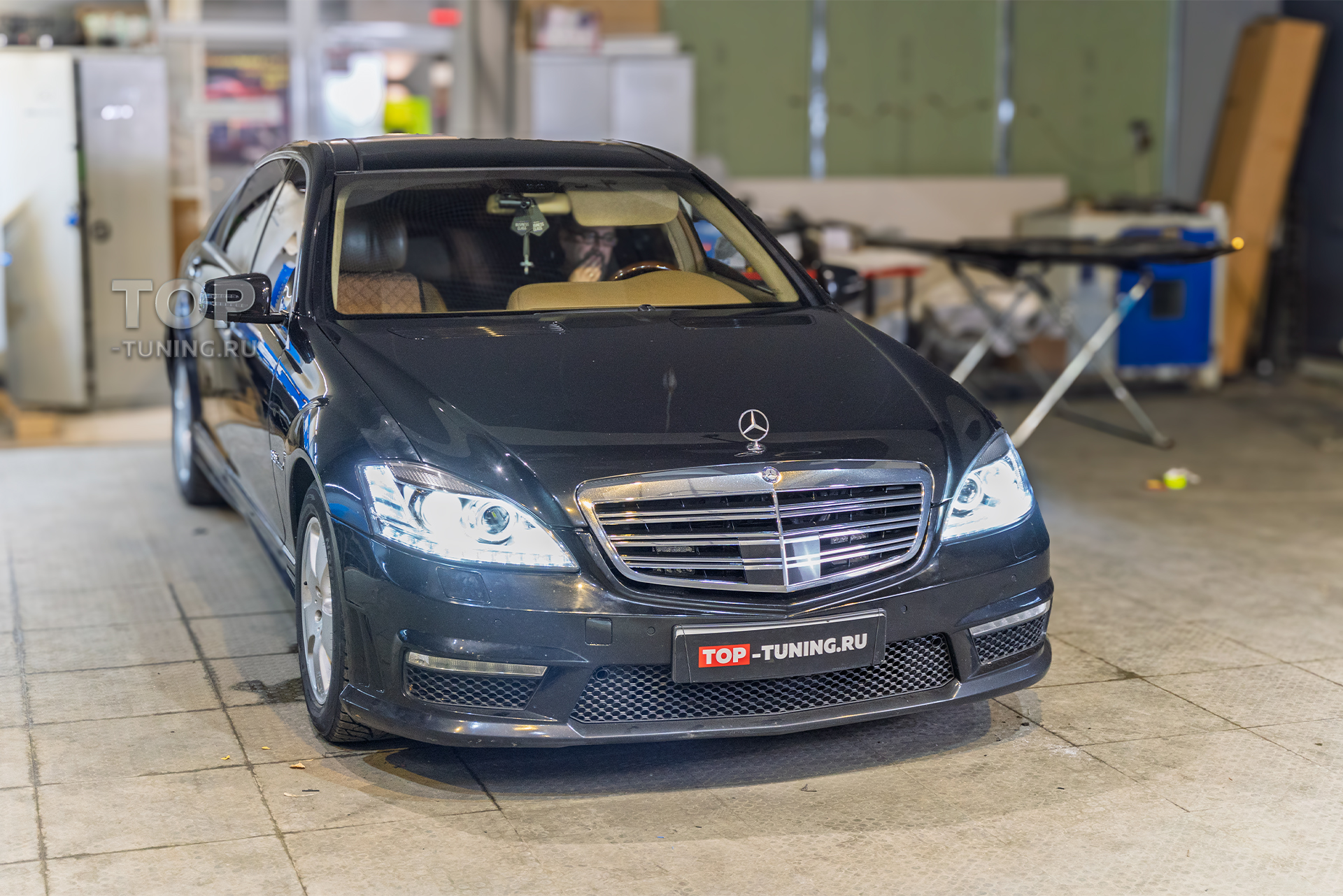 Замена линз Mercedes W221 под ключ в Топ Тюнинг Москва