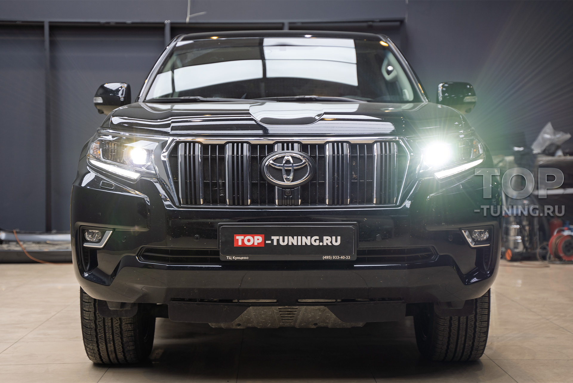 Установка системы кругового обзора 360 в Toyota LC Prado 150 рест 2 в Топ Тюнинг Москва