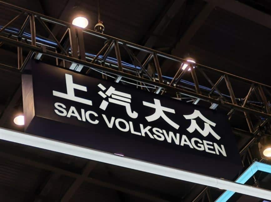 SAIC-Volkswagen планирует выпустить три новые модели в 2026 году, чтобы вернуть себе китайский рынок