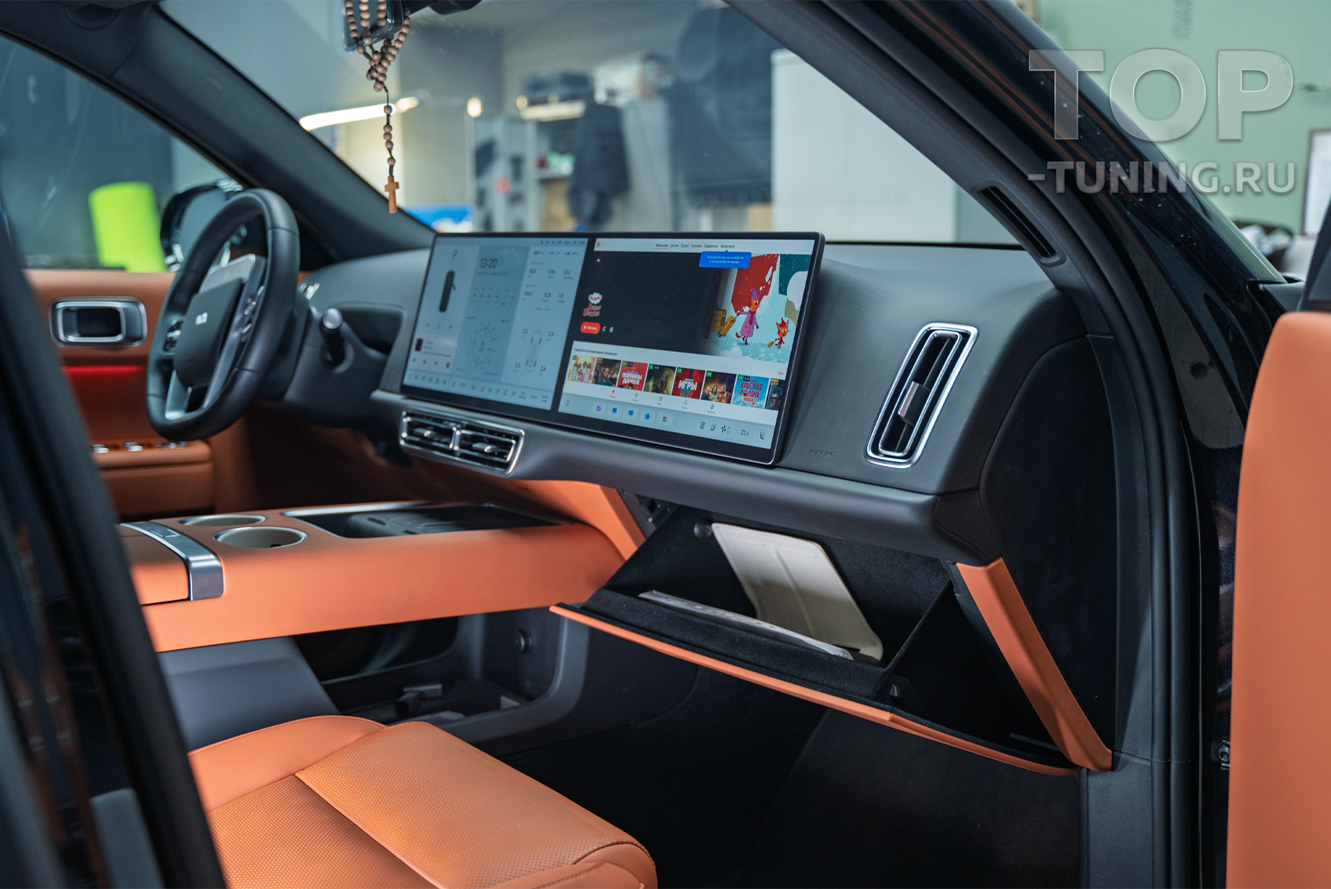 Ароматизация салона Lixiang L7 – премиальное дооснащение