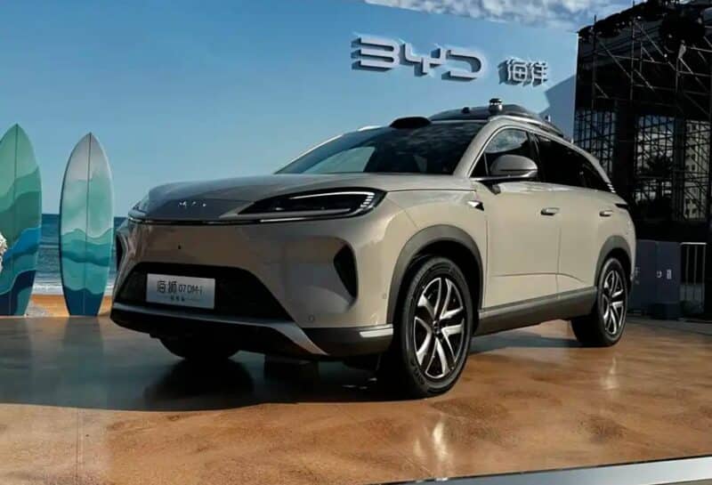 В Китае дебютирует BYD Sealion 07 DM-i с “Божьим глазом” и интеллектуальной системой управления беспилотником