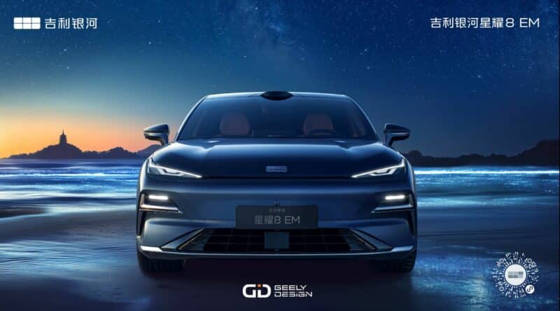Geely утверждает, что Starshine 8 &mdash; это первый в мире роскошный гибридный седан с подключаемым модулем длиной 5 метров и объёмом двигателя 3 литра. Его размеры: 5018 мм в длину, 1918 мм в ширину и 1480 мм в высоту, колёсная база &mdash; 2928 мм. Снаряжённа
